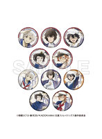 【BOX販売】文豪ストレイドッグス 横浜廻遊 トレーディンググリッター缶バッジ（1BOX=10個入）