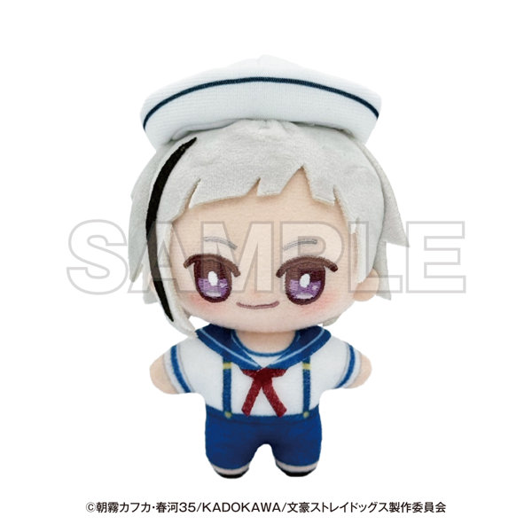 文豪ストレイドッグス 横浜廻遊 ぬいぐるみ てくみん 中島敦