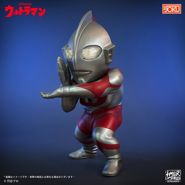 HyperMod ウルトラヒーローシリーズ ウルトラマン ウルトラヒーロー シリーズ