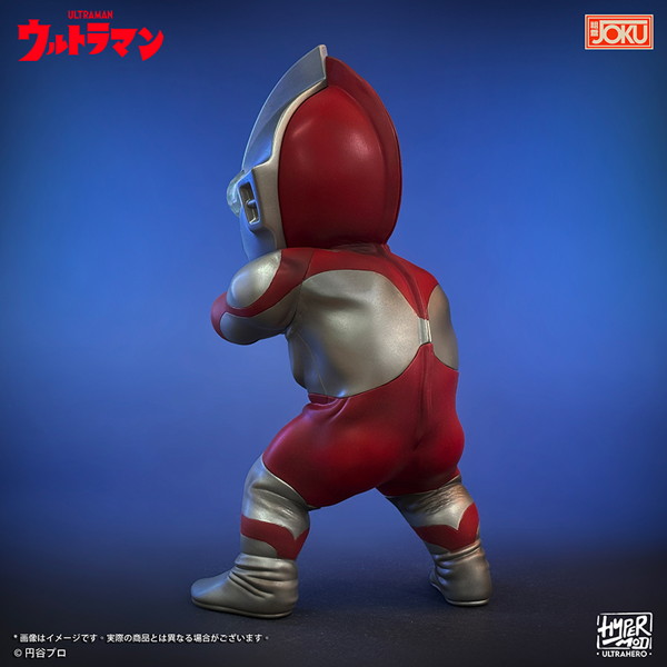 HyperMod ウルトラヒーローシリーズ ウルトラマン ウルトラヒーロー シリーズ