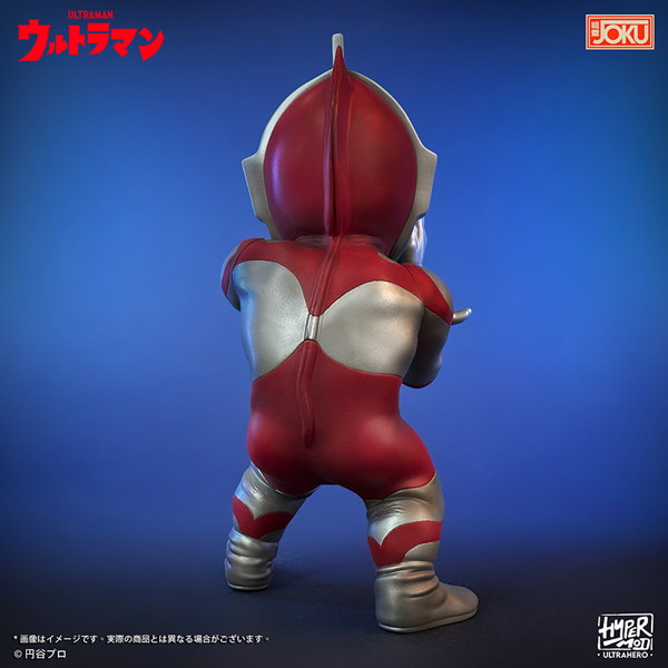HyperMod ウルトラヒーローシリーズ ウルトラマン ウルトラヒーロー シリーズ
