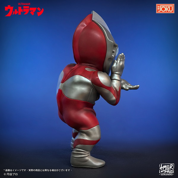 HyperMod ウルトラヒーローシリーズ ウルトラマン ウルトラヒーロー シリーズ