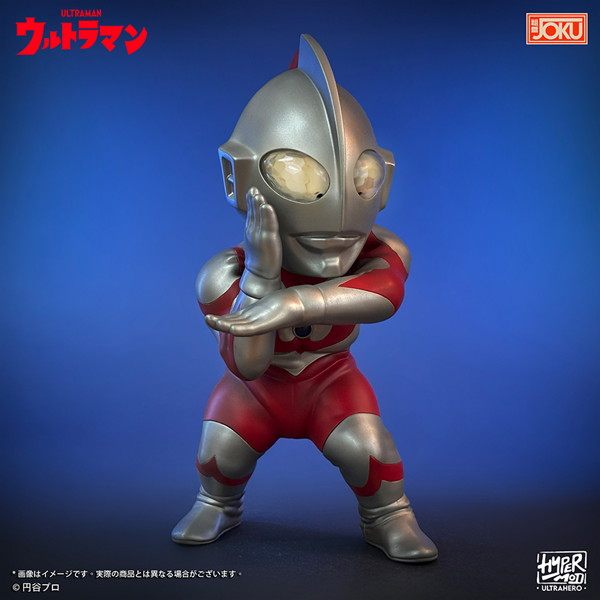 HyperMod ウルトラヒーローシリーズ ウルトラマン ウルトラヒーロー シリーズ