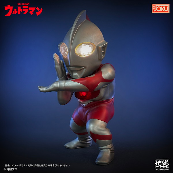 HyperMod ウルトラヒーローシリーズ ウルトラマン ウルトラヒーロー シリーズ