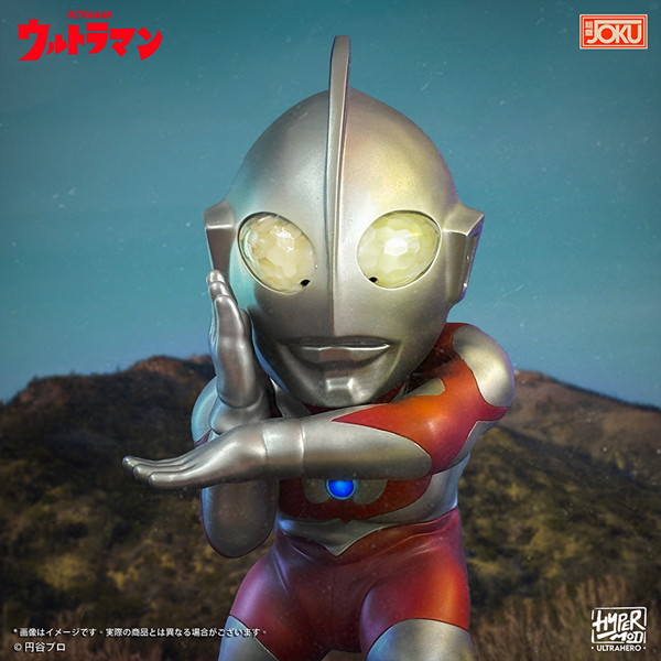 HyperMod ウルトラヒーローシリーズ ウルトラマン ウルトラヒーロー シリーズ