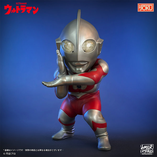 HyperMod ウルトラヒーローシリーズ ウルトラマン ウルトラヒーロー シリーズのサムネイル画像