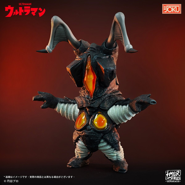 HyperMod ウルトラ怪獣シリーズ ゼットン ウルトラヒーロー シリーズ