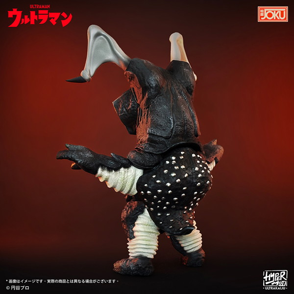 HyperMod ウルトラ怪獣シリーズ ゼットン ウルトラヒーロー シリーズ