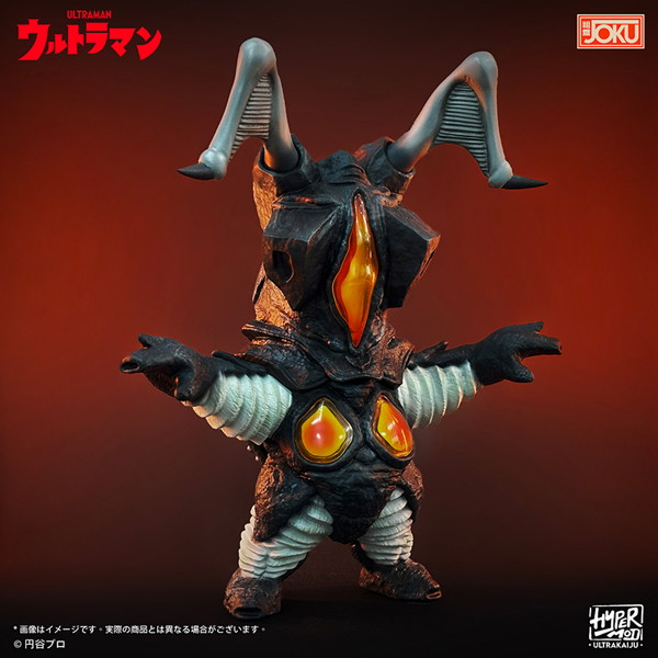 HyperMod ウルトラ怪獣シリーズ ゼットン ウルトラヒーロー シリーズ