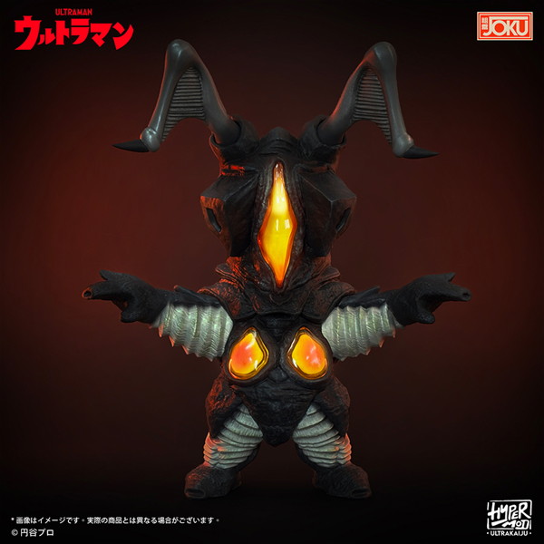 HyperMod ウルトラ怪獣シリーズ ゼットン ウルトラヒーロー シリーズ