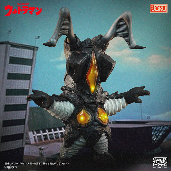 HyperMod ウルトラ怪獣シリーズ ゼットン ウルトラヒーロー シリーズ