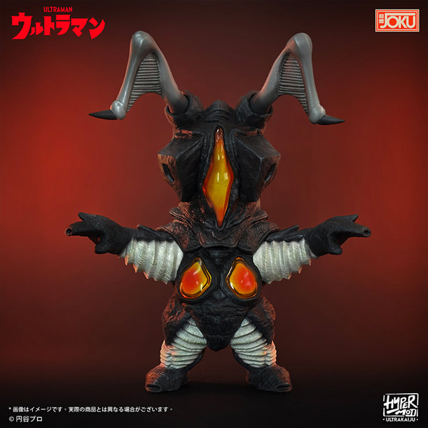 HyperMod ウルトラ怪獣シリーズ ゼットン ウルトラヒーロー シリーズ