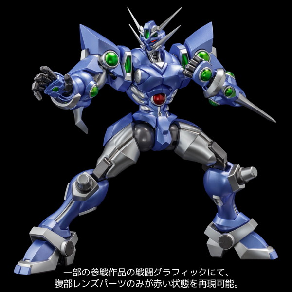 RIOBOT ソウルゲイン ～スーパーロボット大戦AカラーVer.～ スーパーロボット大戦OG