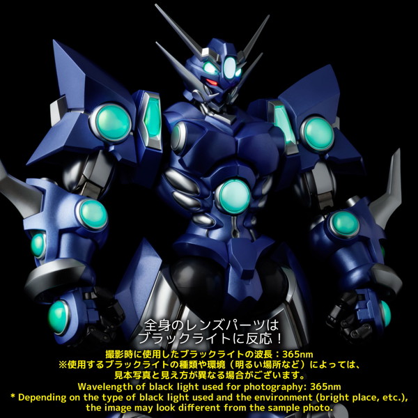 RIOBOT ソウルゲイン ～スーパーロボット大戦AカラーVer.～ スーパーロボット大戦OG