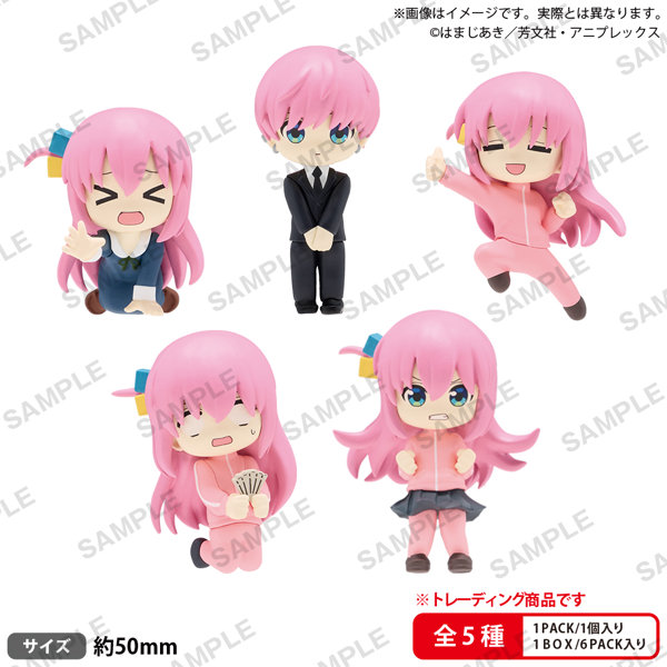 BUSHIROAD THE BOX アニメ「ぼっち・ざ・ろっく！」ぼっちちゃんがいっぱいフィギュアvol.3 （全5種） 1BOX:6個入