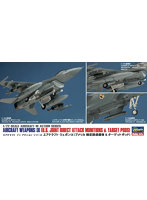 X72-14 1/72 エアクラフト ウエポン IX アメリカ 精密誘導爆弾 & ターゲットポッド