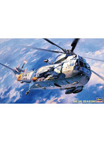 PT1 1/48 SH-3H シーキング