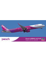 【再販】10850 1/200 Peach エアバス A321LR