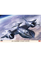 【再販】02395 1/72 SR-71 ブラックバード （A型） w/GTD-21B