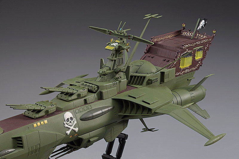 64724 1/1500 「キャプテンハーロック 次元航海」宇宙海賊戦艦 アルカディア 一番艦