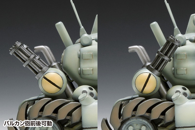 GM-033 SV-001/I メタルスラッグ