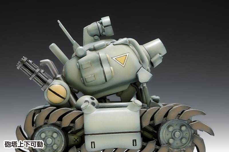GM-033 SV-001/I メタルスラッグ