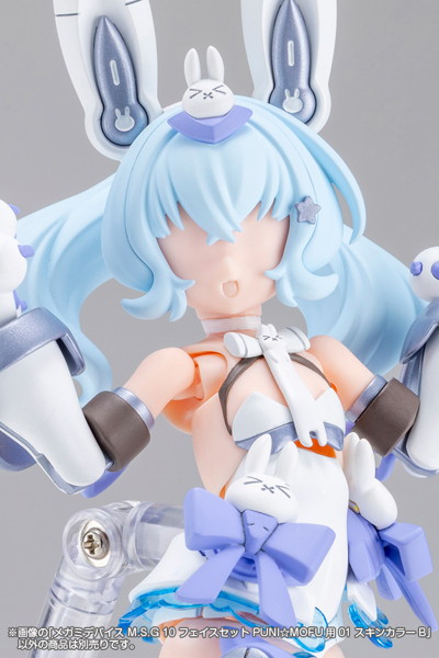 メガミデバイス M.S.G 10 フェイスセット PUNI☆MOFU用 01 スキンカラーB