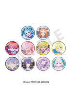 【BOX販売】プリンセッション・オーケストラ -favorite series- トレーディング缶バッジ（1BOX=10個入）