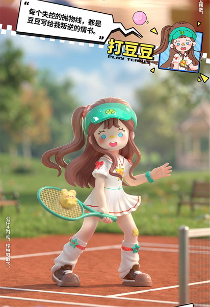 DRAMA-VAN Suki 青春宣言シリーズ トレーディングフィギュア（1BOX=6個入）
