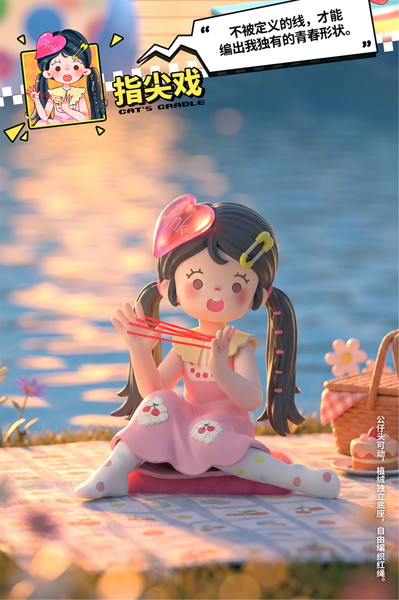 DRAMA-VAN Suki 青春宣言シリーズ トレーディングフィギュア（1BOX=6個入）