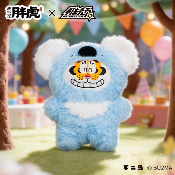 TOY CLUB アレクサンダー・ザ・ファット・タイガー 動物パーティーシリーズ トレーディングプラッシュ（1BOX=6個入）