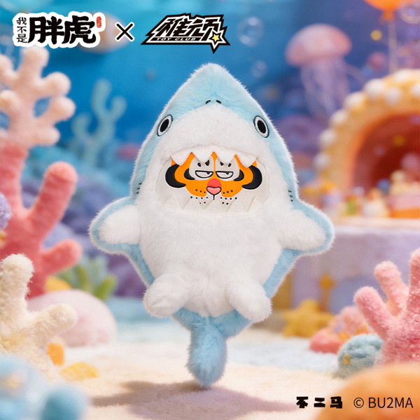 TOY CLUB アレクサンダー・ザ・ファット・タイガー 動物パーティーシリーズ トレーディングプラッシュ（1BOX=6個入）