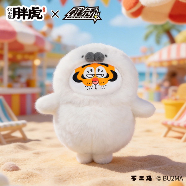 TOY CLUB アレクサンダー・ザ・ファット・タイガー 動物パーティーシリーズ トレーディングプラッシュ（1BOX=6個入）