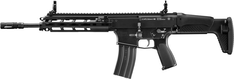 20式5.56mm小銃 ガスブローバックマシンガン
