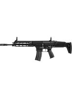 20式5.56mm小銃 ガスブローバックマシンガン