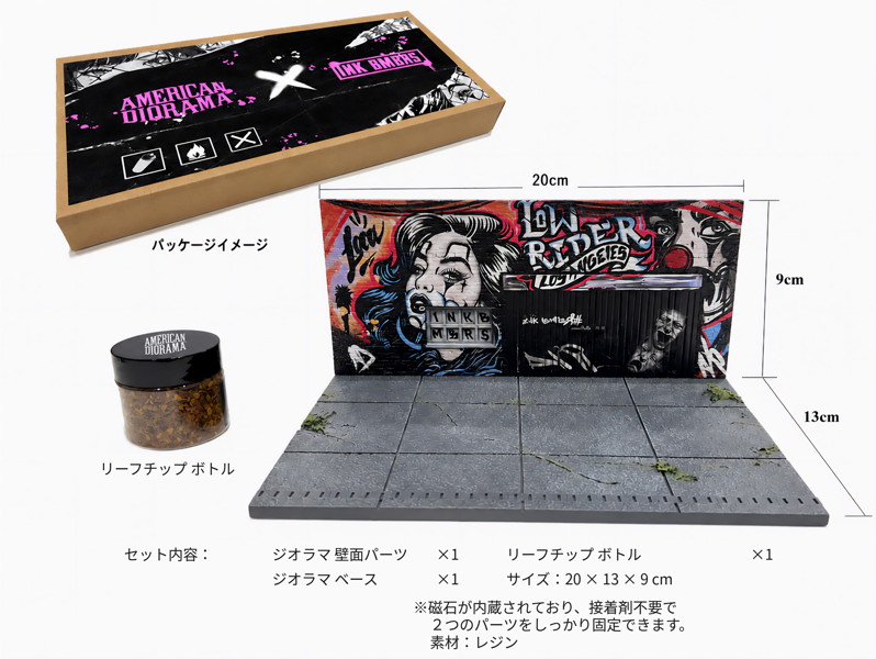 1:64 STREET ART DIORAMA - LA LOWRIDER