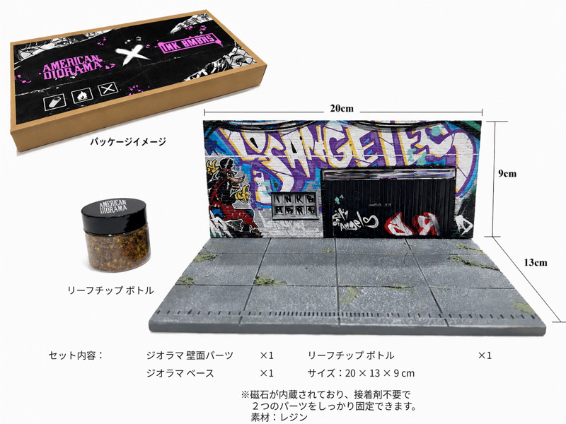 1:64 STREET ART DIORAMA - LA GRAFFITI