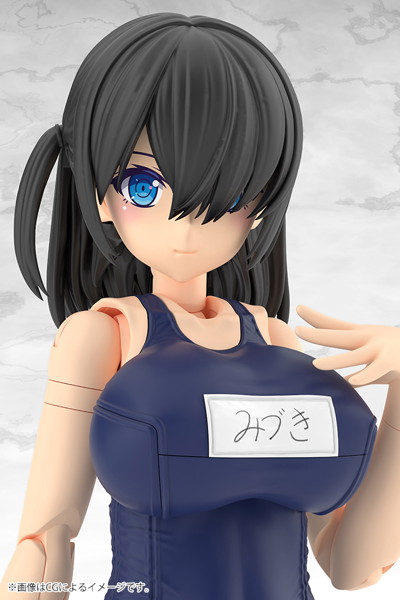 フレームアームズ・ガール ミヅキ School Swimsuits Ver.