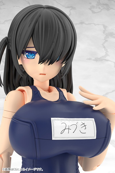 フレームアームズ・ガール ミヅキ School Swimsuits Ver.