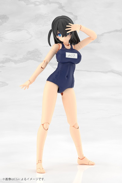 フレームアームズ・ガール ミヅキ School Swimsuits Ver.