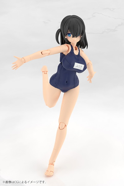 フレームアームズ・ガール ミヅキ School Swimsuits Ver.