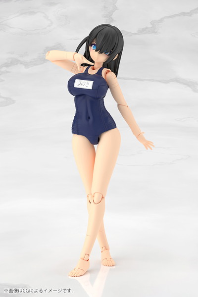 フレームアームズ・ガール ミヅキ School Swimsuits Ver.