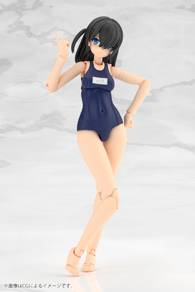 フレームアームズ・ガール ミヅキ School Swimsuits Ver.
