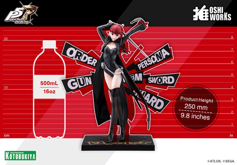 OSHI WORKS ペルソナ5 ザ・ロイヤル ヴァイオレット 画像9