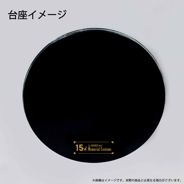 シーエ JAPANESE Style 15th Memorial Costume