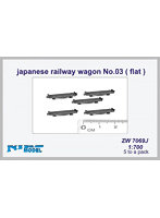PNJ7069 1/700 日・鉄道貨車（平貨車）No.03・5両