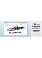 PN07124 1/700 伊海軍ガッビアーノ級コルベット艦C15チコーニャ1943