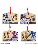 eフィーバーガンダムSEED クライマックス 絵馬キーホルダー（コンプリートセット）