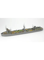 PN07087 1/700 日本海軍特設給油船「第二図南丸」TONAN MARU No.2-1942