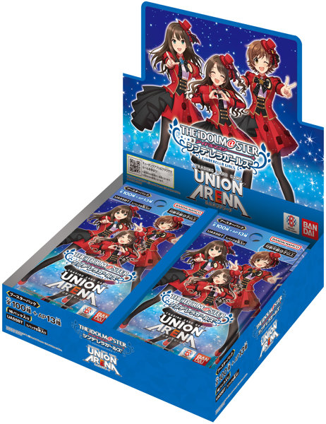 【BOX販売】UNION ARENA ブースターパック アイドルマスターシンデレラガールズ【UA55BT】